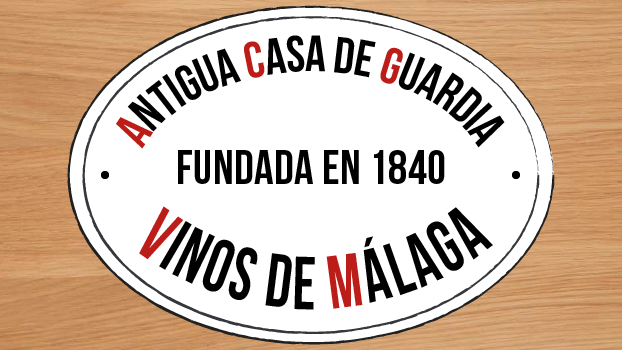 Comercio Tradicional-20 Turismo Ocio Málaga